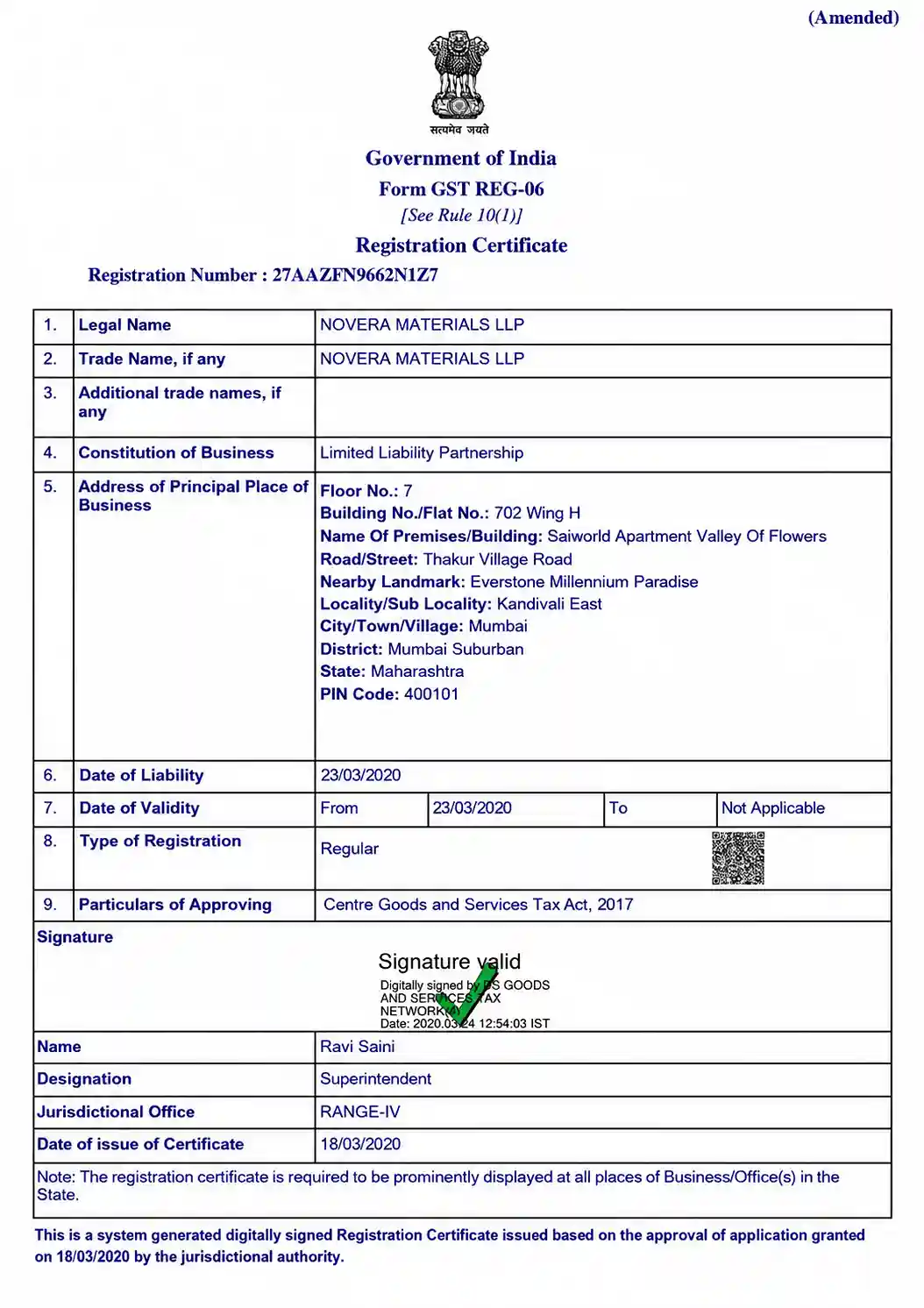 Certificate 3